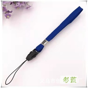 Correa para Teléfono de 25 cm, de Nailon con Hebilla Metálica, Color Caramelo, para Teléfono Móvil, con Opción de Impresión de Logotipo - Product Image 4