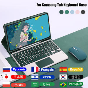Clavier, souris et étui pour <span class=keywords><strong>tablette</strong></span> 3 en 1 portable, support multi-angles, charge rapide pour iPad, Huawei, Samsung, <span class=keywords><strong>tablette</strong></span> Android - Product Image 1