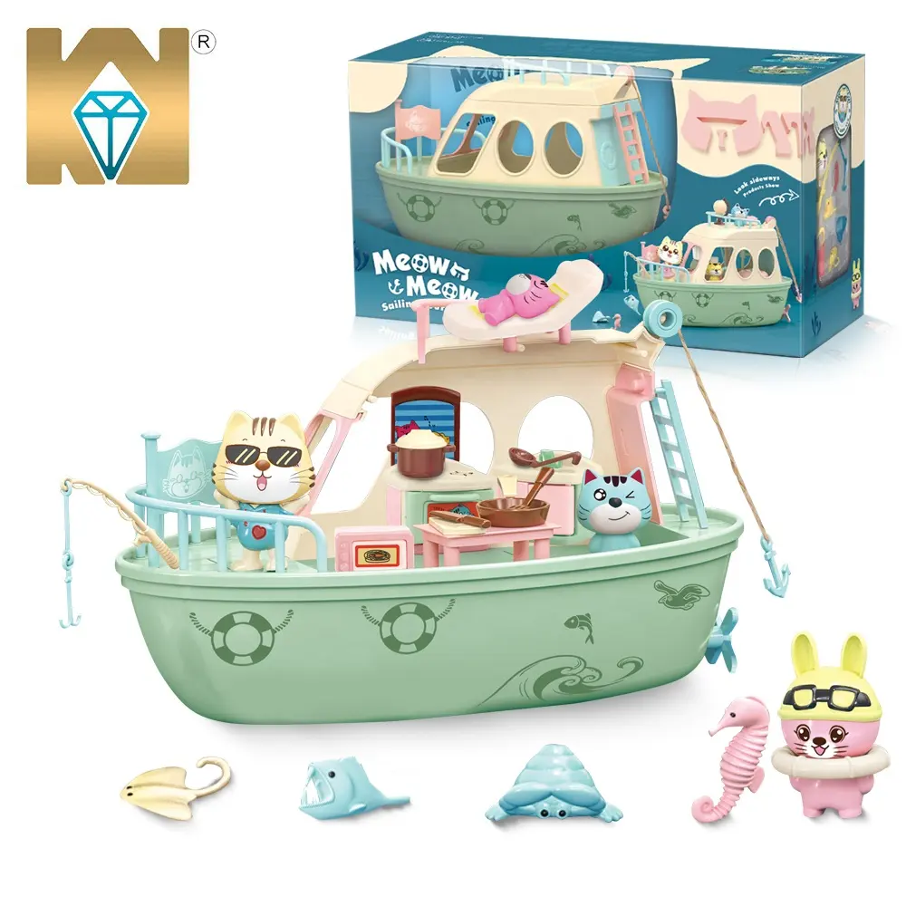 Summer Best Gift Toy Boat Animals Doll Accessories Baby Bath Toys For Kids