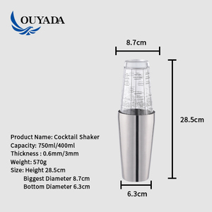 <span class=keywords><strong>Verre</strong></span> à <span class=keywords><strong>shaker</strong></span> boston en acier inoxydable, 800ml, rose or, livraison directe depuis l'usine - Product Image 4
