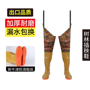 Botas impermeables para plantar arroz, por encima de la rodilla, para hombre y mujer, para arrozales y pesca, tacón plano, color sólido, caña de plástico - Product Image 3