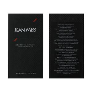 Parfum pour homme arabe, bois de santal, thé de Darjeeling, parfum féminin durable, jasmin, fruits, parfum portable en spray 90 ml - Product Image 4