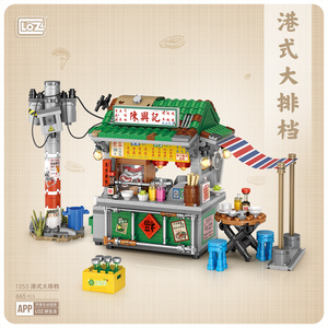 Cho Loz Hong Kong gian hàng thực phẩm mô hình xây dựng đồ chơi bạch tuộc đốt cửa hàng Cảnh giáo dục <span class=keywords><strong>l</strong></span>ắp ráp xây dựng khối cho nam giới/phụ nữ - Product Image 4
