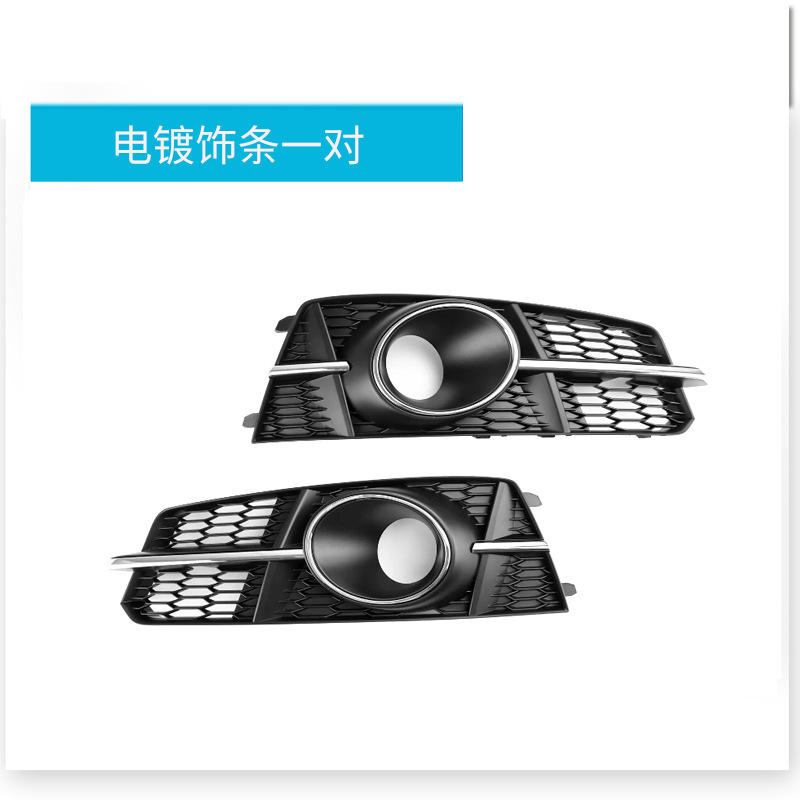 Une paire de bandes de garniture galvanisées