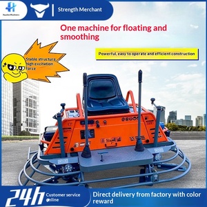 Machine à polir de type bétonnière, machine à lisser les surfaces de sol, machine à lisser à double plaque ronde, équipement de polissage - Product Image 1