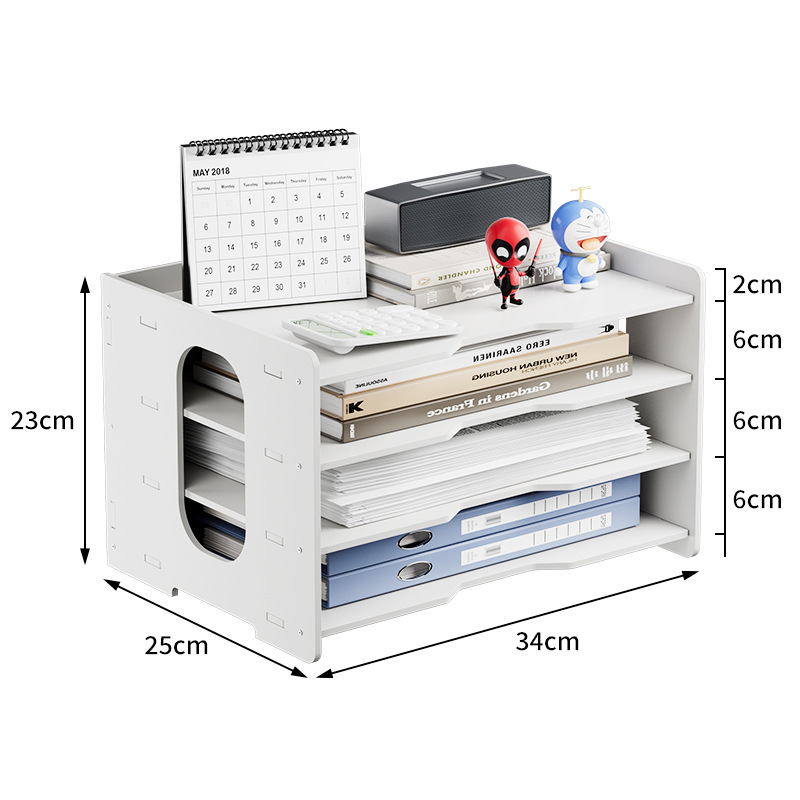 Four-layer folder [horizontal layout]