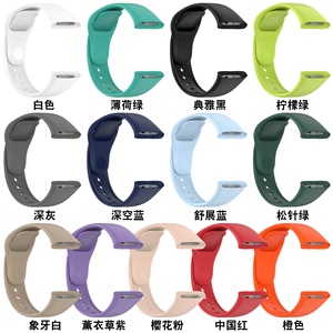 Bracelet de montre de luxe Trendybay 20 mm 22 mm en caoutchouc souple à libération rapide, bracelet sport pour Galaxy Watch <span class=keywords><strong>7</strong></span> 6 5 Xiaomi S4 S3, bracelet pour <span class=keywords><strong>Huawei</strong></span> - Product Image 2