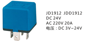 Chất lượng cao Mercedes <span class=keywords><strong>flasher</strong></span> Power <span class=keywords><strong>Relay</strong></span> 12V 40A SPST hàn thiết bị đầu cuối <span class=keywords><strong>relay</strong></span> tự động điện Rơ Le khung cho Peugeot xe ô tô - Product Image 6