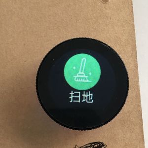 China Factory Custom Small <strong>LCD</strong> <strong>Module</strong> 1.28"/1.97"/3.11" TFT Round Saqure IPS <strong>LCD</strong> <strong>Module</strong> - Product Image 6