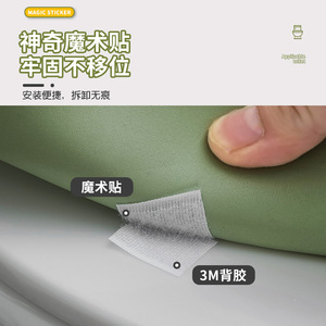 Funda Impermeable para Asiento de Inodoro, EVA Engrosada, Tipo Adhesivo, Uso en Todas las Estaciones - Product Image 3