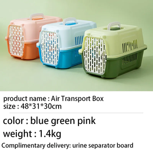 गुणवत्ता आश्वासन आरामदायक बिल्ली आउटिंग यात्रा बॉक्स परिवहन बॉक्स एयर केज पालतू जानवर वाहक बैकपैक ले बैग पालतू यात्रा पिंजरे - Product Image 4