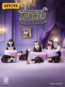 <span class=keywords><strong>52TOYS</strong></span> สำหรับซีรีส์ Bad Cat Lucifer ของสะสม กล่องสุ่มเซอร์ไพรส์ ตุ๊กตาพลาสติก ของเล่นสะสม ของขวัญ ผลิตในประเทศจีน - Product Image 2