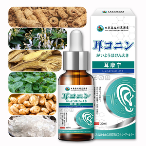 Orecchini auricolari <span class=keywords><strong>per</strong></span> ronzio dell'<span class=keywords><strong>orecchio</strong></span>, <span class=keywords><strong>prurito</strong></span> all'<span class=keywords><strong>orecchio</strong></span>, pienezza dell'<span class=keywords><strong>orecchio</strong></span>, cura quotidiana, soluzione <span class=keywords><strong>per</strong></span> la rimozione del cerume - Product Image 6