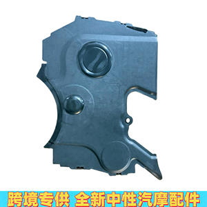 Couvre-culbuteurs Volvo 30750852 en plastique pour réparation et remplacement du moteur C70 C30 V50 S40 S60 T5 - Product Image 2