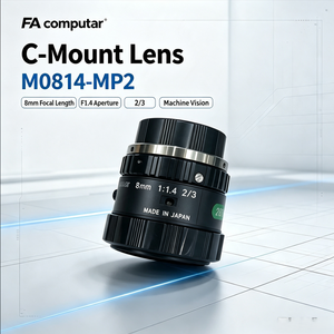 Lente Computar M0814-MP2 FA Original de 8 mm F1.4 y 2/3 Pulgadas con Montura C para Cámara de Visión Artificial Industrial - Product Image 2