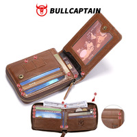 Dompet Kulit Asli Pria BULLCAPTAIN dengan Ritsleting, Anti RFID, Lipat Dua, Tempat Kartu Kredit, dan Kantong Koin Beritsleting
