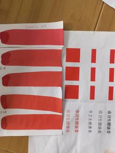 InkLab CMYK 4-Farben-Pigment für Druckerpatronen für WF-C20750/C20750C/20750a mit Chip Digitaldruck Komplette Großpackung - Product Image 5