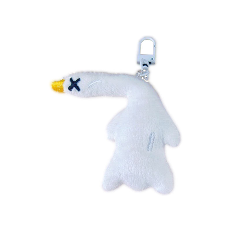 White-Keychain