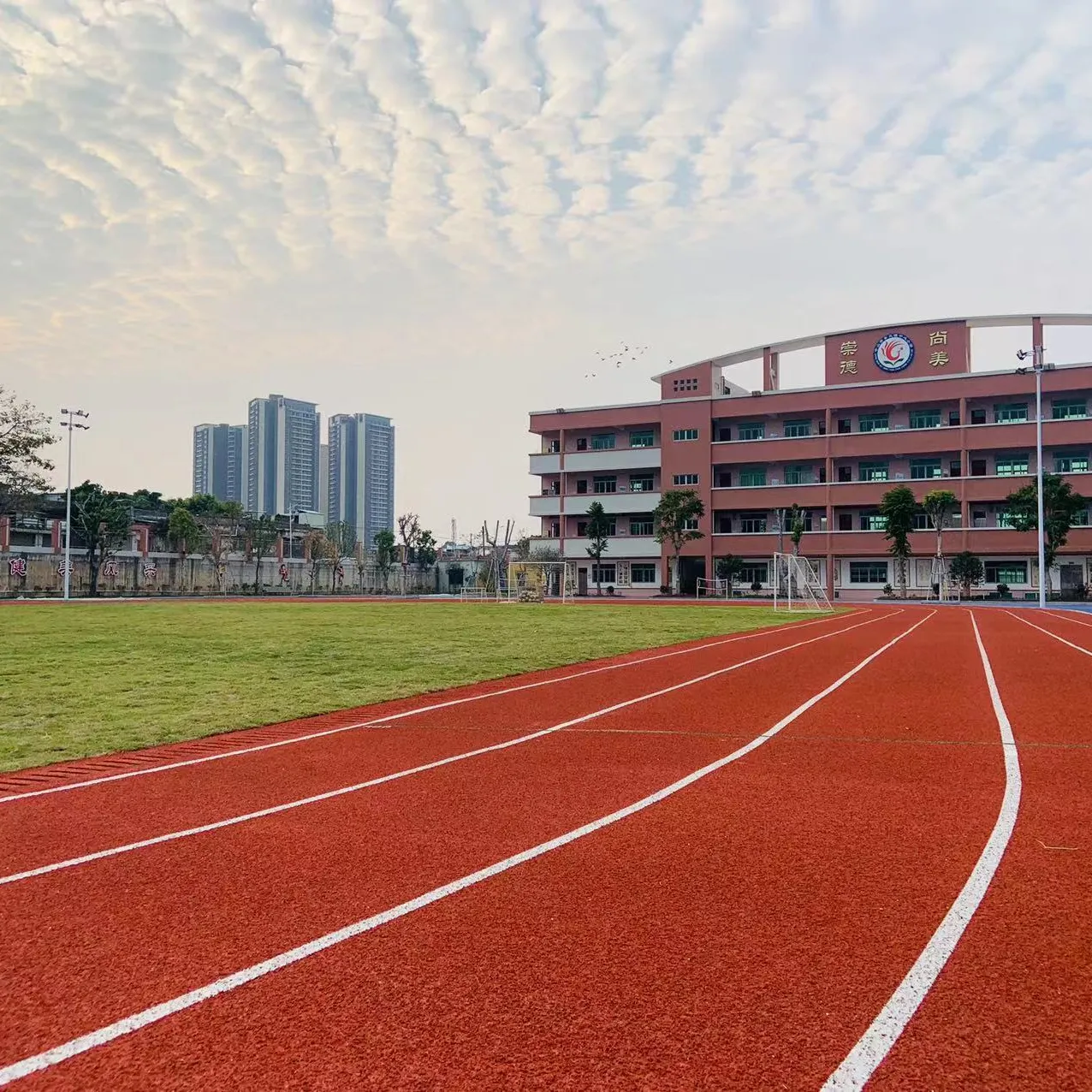 Niet-Giftige, Geurloze Polyurethaan Spray Systeem Vloercoating Voor School Gym