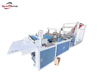 Équipement de production de sacs à fond rond pour poulet entièrement automatique RQL-A800, machine de fabrication de sacs à soufflet latéral en PE/OPP à découpe à chaud