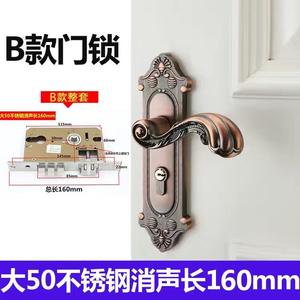 Serrures de <span class=keywords><strong>porte</strong></span> intérieure à double languette Espacement réglable Chambre à coucher Bouton de <span class=keywords><strong>porte</strong></span> en acier inoxydable sans <span class=keywords><strong>changer</strong></span> le trou - Product Image 3