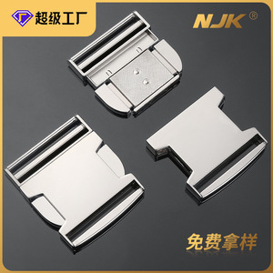 Hebilla de Liberación Lateral de Aleación Plateada de 50 mm para Bolsos, Herraje Resistente - Product Image 5