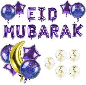 Eid Mubarak Balloon Set Mubarak Holiday Party Supplies Moon Star Aluminum Film Balloons With Ramadan Mubarak Letter Banner