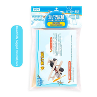 Kit de Modélisme DIY en Bois pour Avion à Traction Manuelle STEM, Jouet Éducatif Scientifique pour Enfants, avec Piles Alcalines AA, DS F-11A