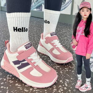 <span class=keywords><strong>Zapatillas</strong></span> Deportivas para Niños, Primavera 2026, <span class=keywords><strong>Impermeables</strong></span>, Antideslizantes, Duraderas, con Cierre de Velcro, Suela de Goma Suave, para Primaria - Product Image 3