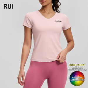 เสื้อโยคะแขนสั้น RUIQUWIN OEM สำหรับผู้หญิง เสื้อแจ็คเก็ตออกกำลังกายแบบไร้ตะเข็บ แห้งเร็ว เหมาะสำหรับยิม กีฬา วิ่ง ฝึกซ้อม เสื้อสำหรับฤดูร้อน - Product Image 1