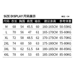 Camiseta <span class=keywords><strong>de</strong></span> Fútbol <span class=keywords><strong>de</strong></span> <span class=keywords><strong>Brasil</strong></span> <span class=keywords><strong>Neymar</strong></span>, Manga Larga, con Cierre y Capucha, Versión Delgada <span class=keywords><strong>de</strong></span> Terciopelo, Cortavientos y Transpirable - Product Image 6