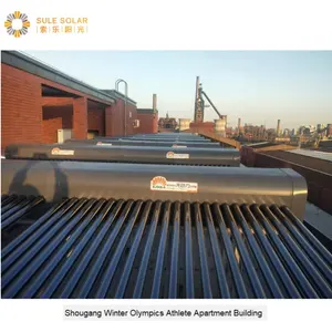 带不锈钢水箱的toproof低压真空管太阳能热能热水器系统