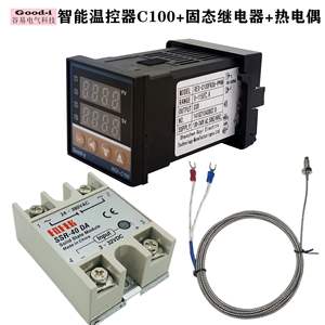 Controlador de Temperatura REX-C100 1300C del Fabricante, Relé de Estado Sólido, Sonda Ajustable de 1 Metro, Control de Temperatura (TDS) - Product Image 5