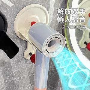 Support de sèche-cheveux Dopamine avec ventouse, design compact, couleur noire, pour rangement de salle de bain - Product Image 5