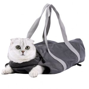 Sac de transport pour chat anti-évasion, idéal pour les sorties, les voyages et le toilettage, y compris la coupe des ongles - Échantillon gratuit - Product Image 1
