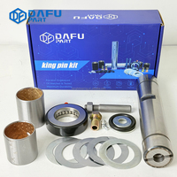 Kit de broches de roulement pour transmission à double embrayage Volkswagen, alignement de précision, OEM
