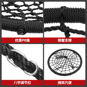 Columpio Redondo de 100cm, Equipo de Juegos al Aire Libre para Niños, Uso en Jardín y Patio, Cuerda de Metal y Polietileno, Capacidad de 500 Libras - Product Image 5