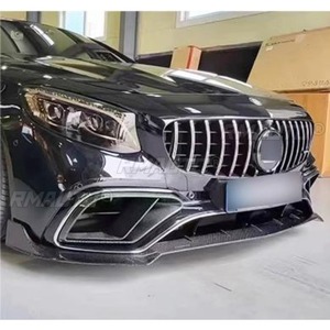 คาร์บอนไฟเบอร์แท้สำหรับ Mercedes Benz S-Class COUPE W217 S63 BR 2018 ชุดแต่งกันชนหน้ารถยนต์ ลิปสปลิตเตอร์ ดิฟฟิวเซอร์ ชุดแต่งภายนอก - Product Image 3