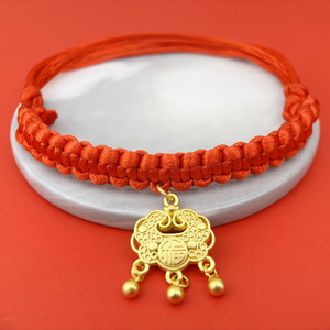 Collar para mascotas de estilo chino, cuerda roja con campana dorada para gatos y perros, adorno festivo de Año Nuevo Chino, tamaño pequeño, mediano y grande - Product Image 2