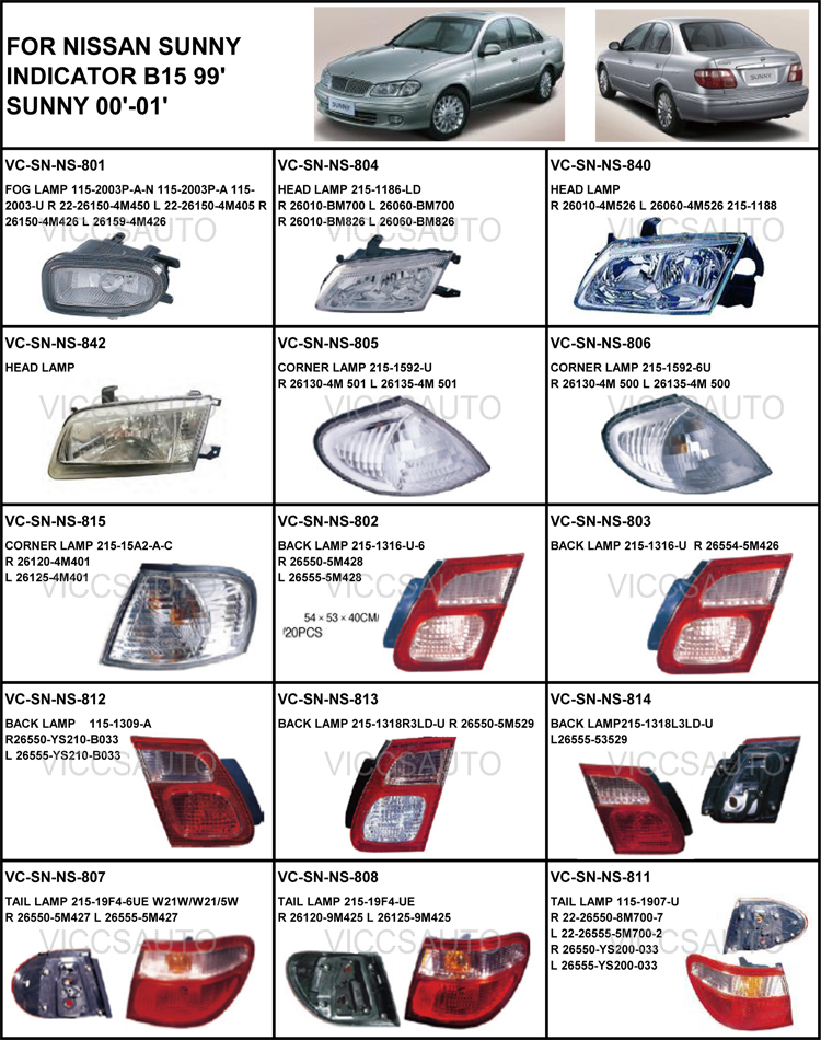 OEM 62022-8M425 for NISSAN SUNNY INDICATOR B15 99'-01'