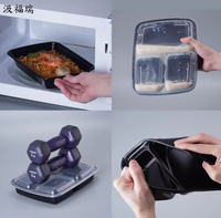 Boîte à lunch cylindrique jetable, recyclable et récupérable avec couvercle, en plastique PP, compatible micro-ondes, pour aliments pour bébés et pain à emporter