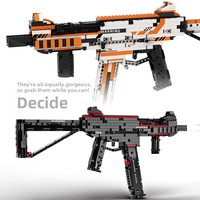 Bloques de Construcción, Pistola de Juguete Ensamblable, Serie Tecnológica, Accesorios de Alta Dificultad, Puede Disparar, UMP45, Plástico ABS