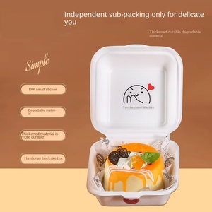 Boîte à lunch jetable en pulpe carrée pour gâteaux et hamburgers, 4 pouces, 6 pouces, boîte à lunch écologique pour aliments légers - Product Image 2