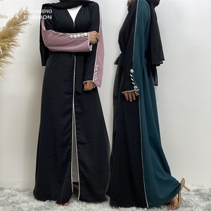 Abaya élégante à manches longues et fines, ouverte sur le devant, avec une ligne blanche, patchwork spécial 2 couleurs, Abayas de Dubaï pour femmes, 5 couleurs, 1892 # - Product Image 1