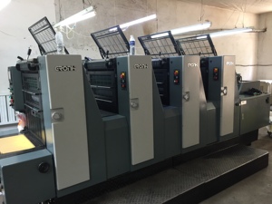 Máquina de Impresión Offset Shinohara USADA para <span class=keywords><strong>Revistas</strong></span> - Product Image 4