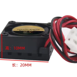 2006 Micro Cooling Fan 5V 12V, 20*10mm Aluminum Heatsink Hydraulic Fan <b>for</b> Graphics Card - Product Image 1
