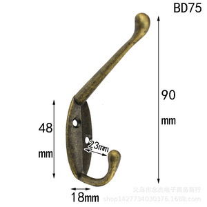 C37 Qinggu <b>Antique</b> Single Hook 90mm Wall Mount Alloy Clothes Hook For <b>Wardrobe</b> Cabinet - Product Image 1