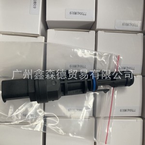 Sensor de Velocímetro 7700418919 para Renault, Pieza de Repuesto Nueva - Product Image 2