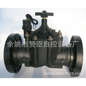 Válvula solenoide de riego Zanchen HDPE con control remoto de flujo para sistema de agua y fertilizantes en campos agrícolas - Product Image 4