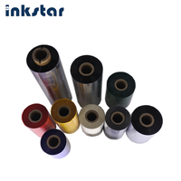 Pita Printer Kode Batang Resin Kompatibel Zebra Tsc Godex Toshiba Datamax 110MM X 300M